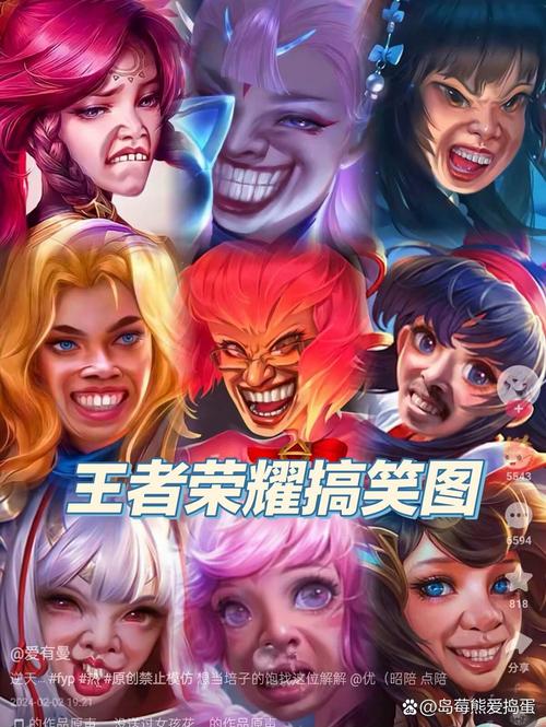 《王者荣耀世界》游戏预约功能上线并发布实机宣传片_王者荣耀