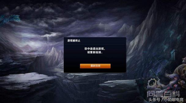 刚下载好的英雄联盟进不去怎么办?