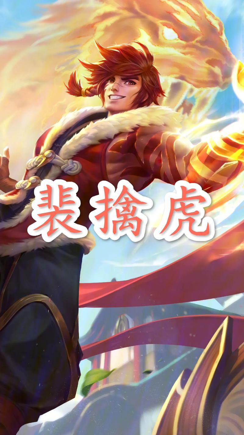 钟意FMVP皮肤给大司命!已拖欠四款?小王:做不完根本做不完