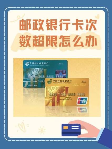 招商银行英雄联盟_lol银行卡储蓄卡申请