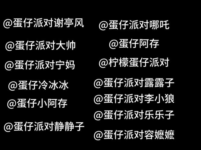 英雄联盟搞笑视频我不玩lol歌词是什么,3Q