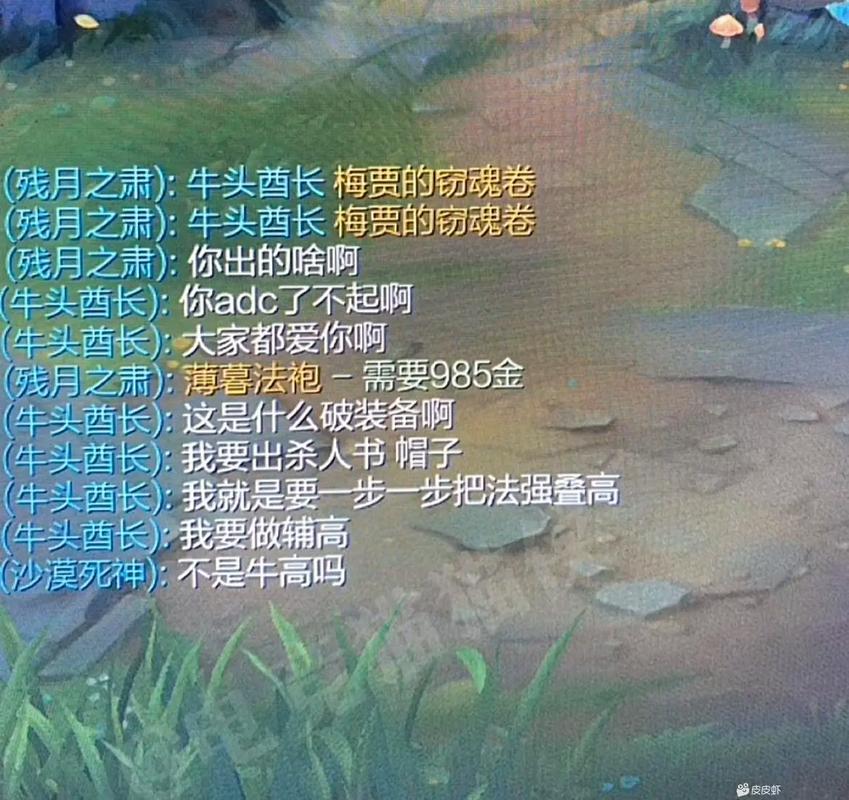 啦啦啦德玛西亚所有歌曲