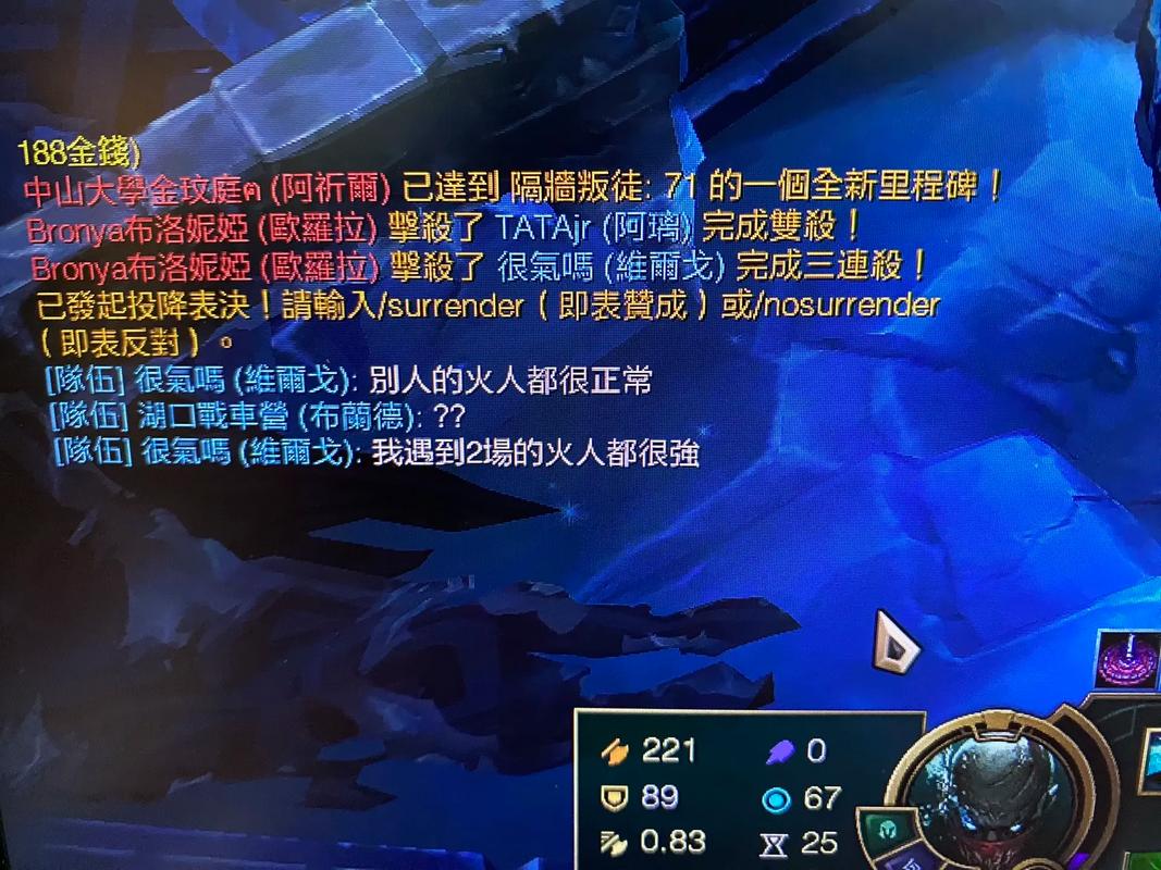 英雄联盟怎么设置主页(英雄联盟个人战绩查询)「详细介绍」