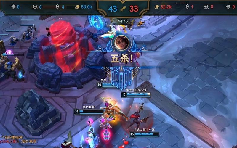 英雄联盟里双杀,三杀,四杀,五杀,超神,团灭怎么说啊??