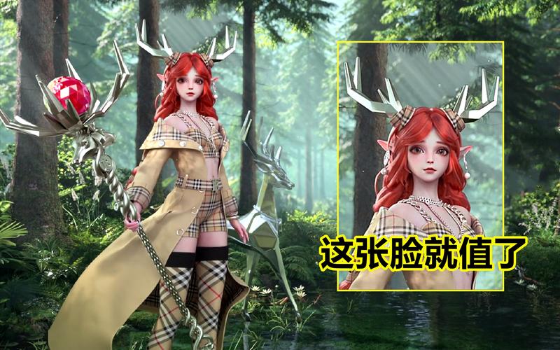 王者荣耀:派对大作战玩法普遍差评,瑶妹巴宝莉皮肤或遭抵制