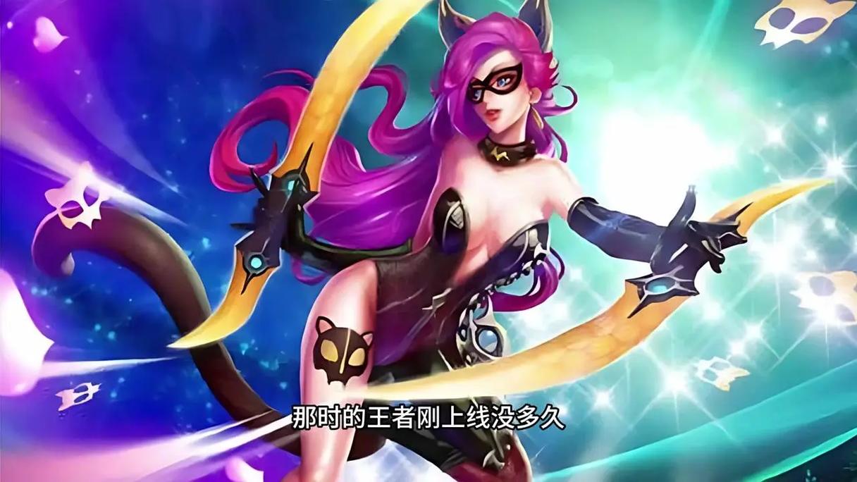 抖音里王者荣耀小游戏叫什么