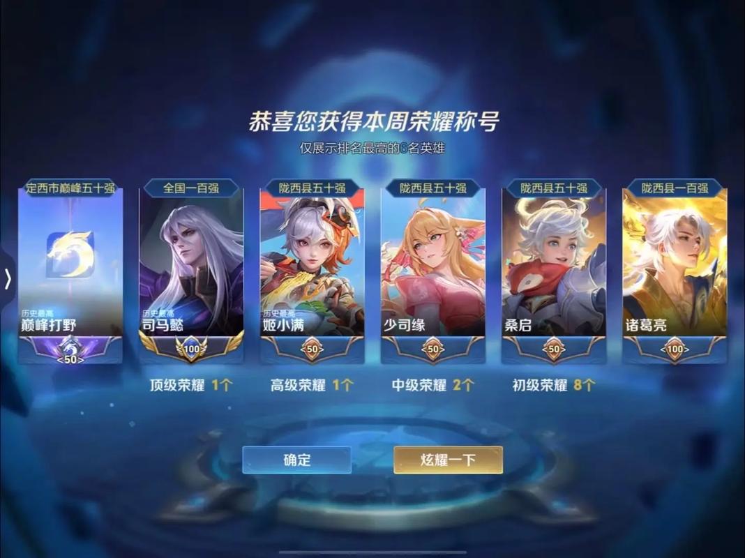 云游戏怎么玩王者荣耀