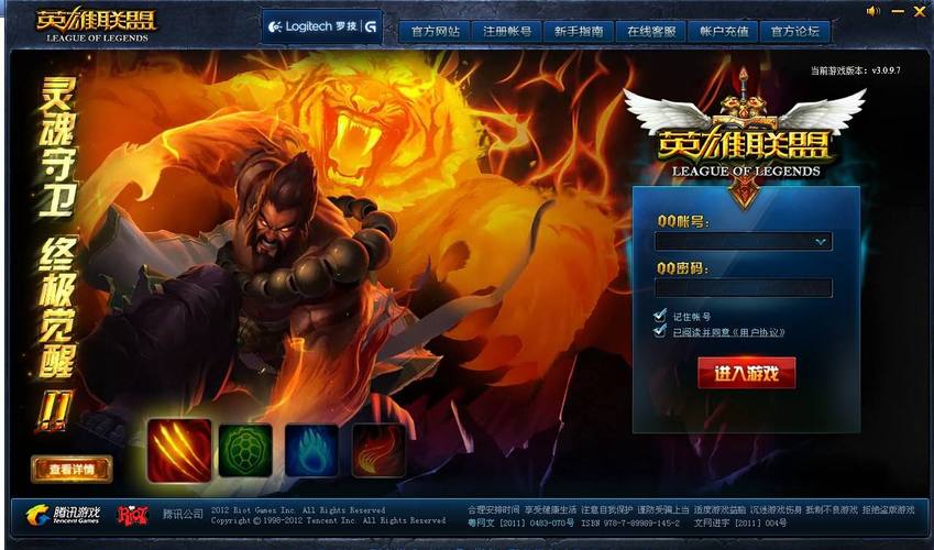 为什么英雄联盟手游没有王者好玩