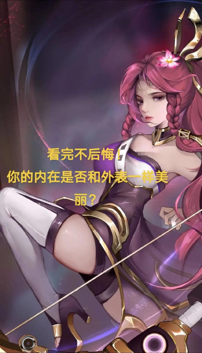 英雄联盟手游有离线模式吗