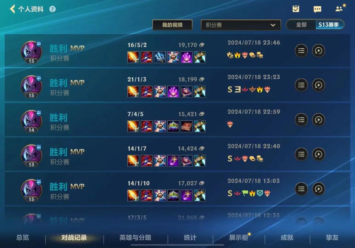 英雄联盟手游是什么时候出来的