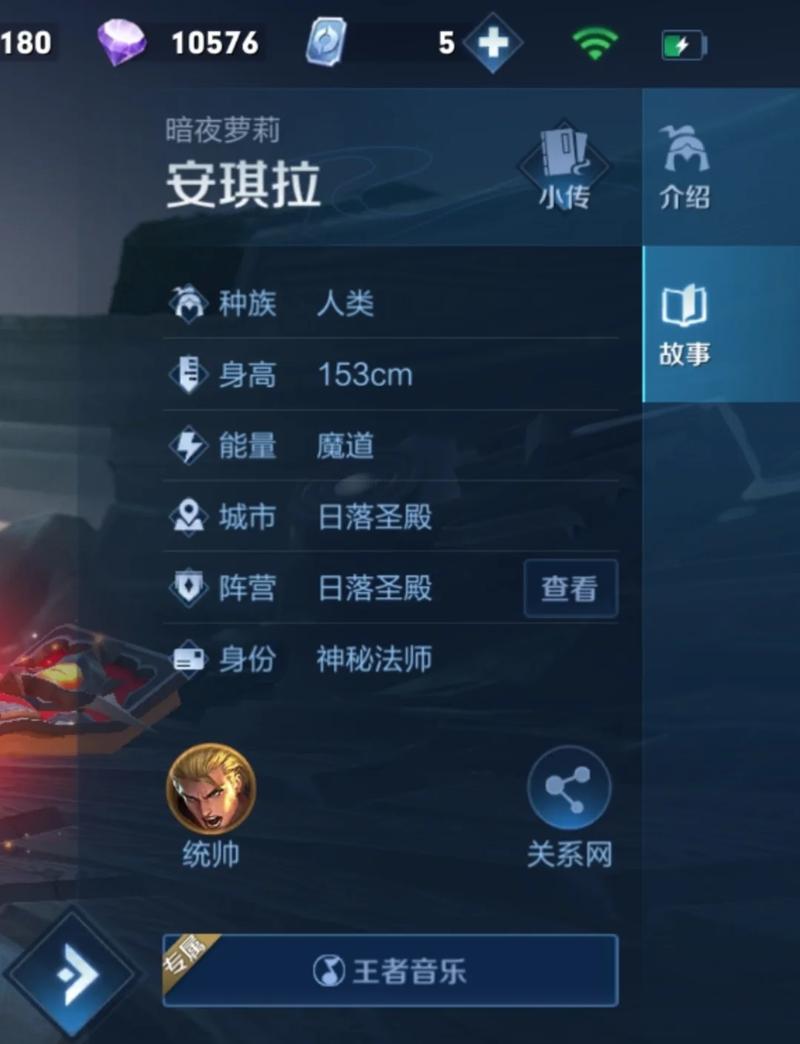 王者荣耀钻石局怎么打?最快上分技巧有哪些?