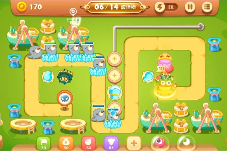 保卫萝卜3工厂爬楼第5层攻略