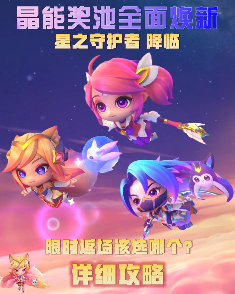 英雄联盟手游安卓在哪里下载安卓系统MOBOPLAYER在哪里下载