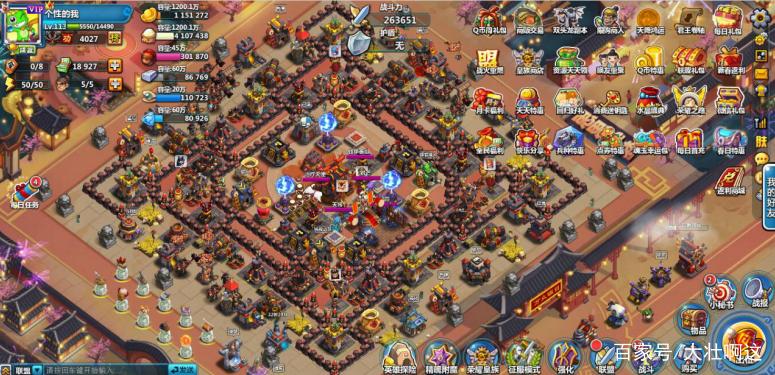 疯狂联盟英雄如何升为真英雄?