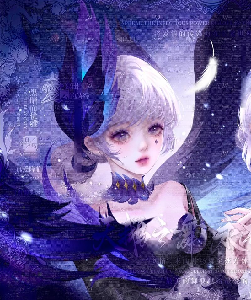 王者荣耀10月19日BUG修复进展介绍-天鹅之梦头像框优化