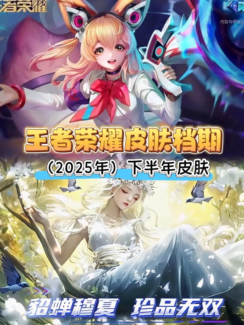 王者荣耀不知火舞怎么空A被动赶路-不知火舞空A被动逃跑方法