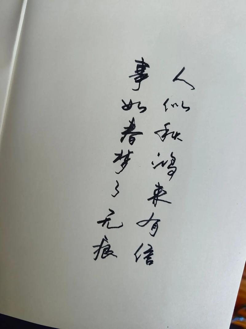 英雄联盟神话精萃是什么英雄联盟三大错觉是什么来着