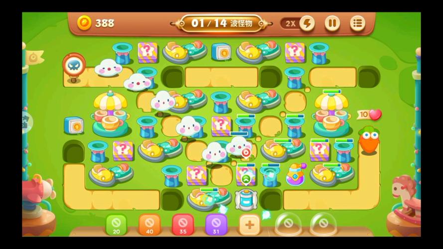 保卫萝卜boss7攻略保卫萝卜3工厂爬塔第7关怎么过