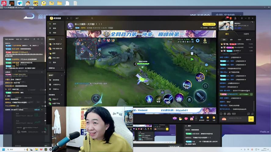 虎牙王者荣耀战队在哪里直播?职业比赛怎么观看?