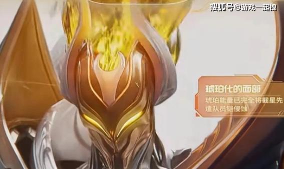 王者荣耀铠爹大招怎么用?教学技巧有哪些?