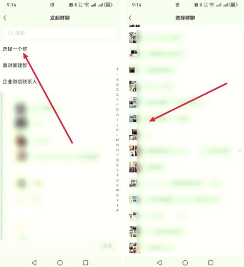 微信王者荣耀聊天室在哪里?如何进入?