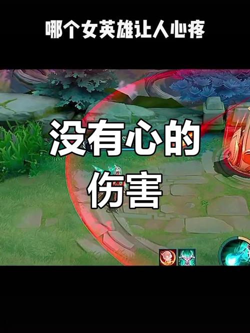 王者女性角色死亡台词