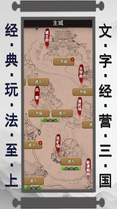 是成功复仇还是成功卫冕?萍乡第一中单风云再起