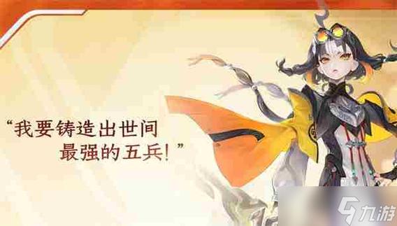 王者荣耀兰波技能介绍