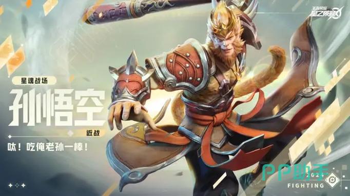 王者荣耀:大佬正确的上分姿势,带飞全队不解释