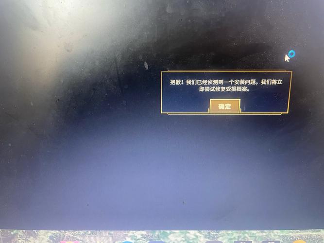 英雄联盟手游卡在登录界面进不去