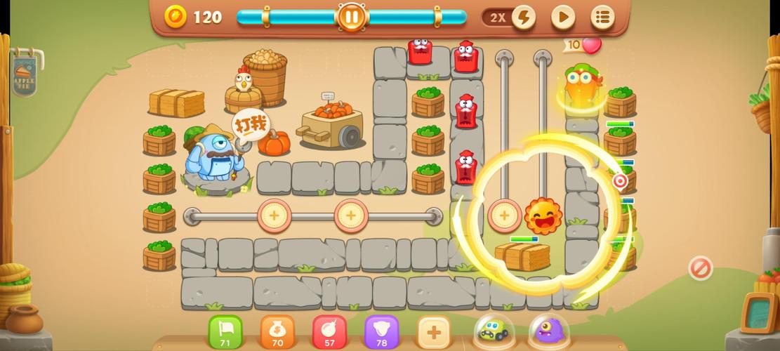 保卫萝卜3集市爬梯第6关攻略