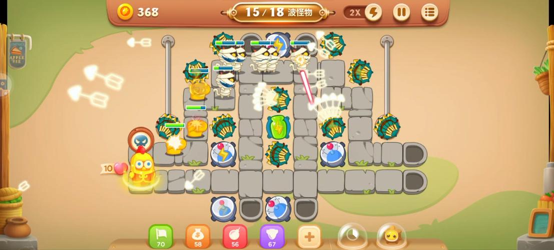 保卫萝卜3集市爬梯第10关攻略