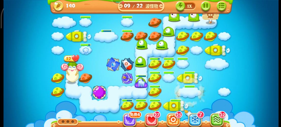 保卫萝卜2老版本无限金币修改版如何下载