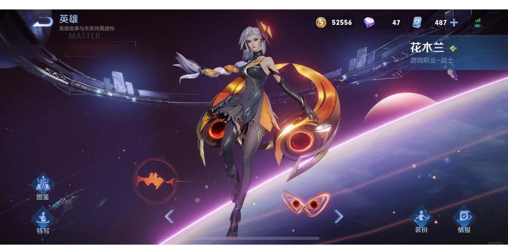 英雄联盟手游花木兰连招顺序是什么?如何快速掌握?