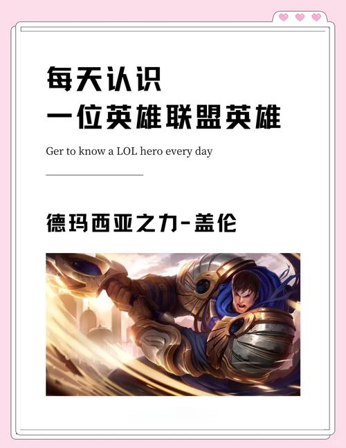 英雄联盟赛恩的大招怎样原地转弯?看了视频可以360原地转圈啊!哪位大...