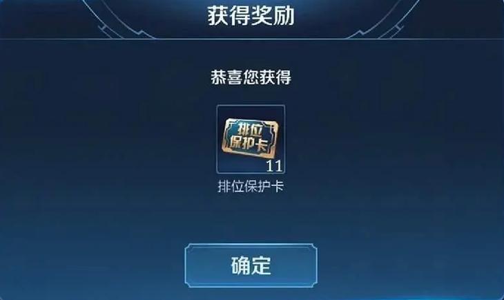 王者荣耀一天玩8小时合适吗?长时间游戏对健康有影响吗?