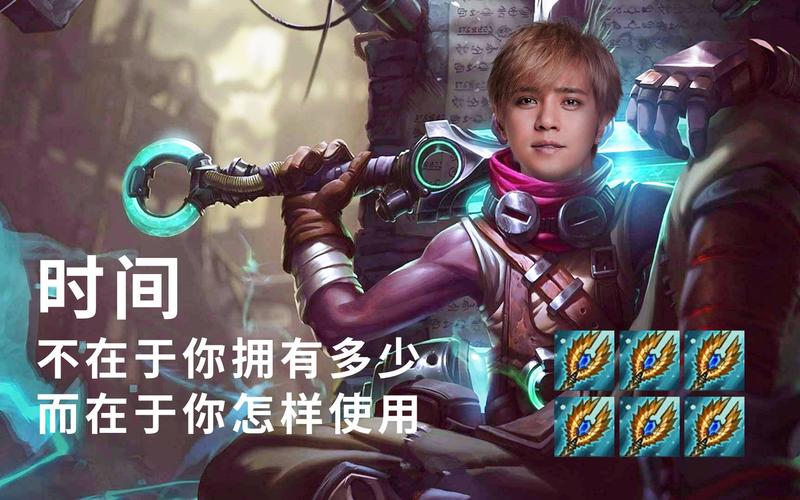 时间刺客是什么梗?