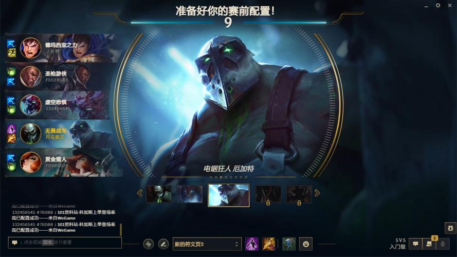 打人机加英雄成就吗