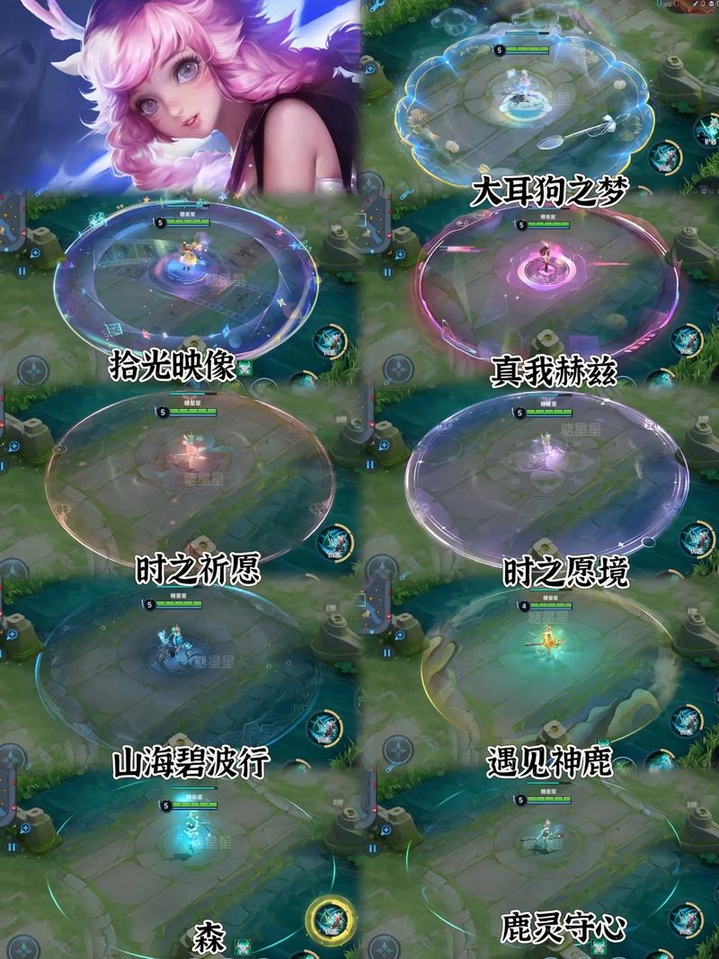 王者荣耀瑶怎么玩,瑶妹全方位进阶,强烈建议收藏