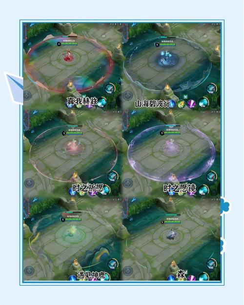 王者荣耀瑶技巧