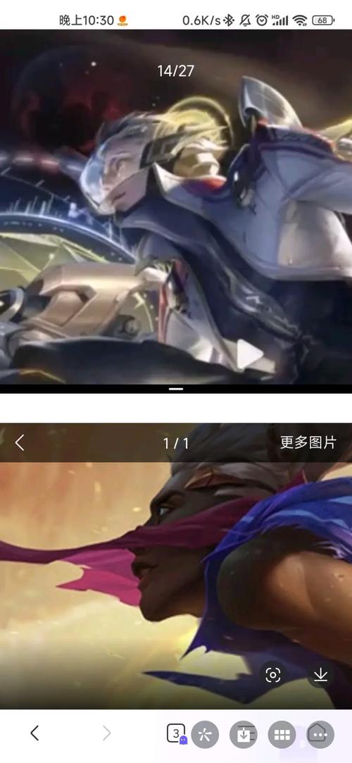 王者荣耀抄袭英雄联盟算抄袭吗?