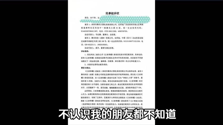 《王者荣耀》抄《原神》作业?快老了,吃唐僧肉补补