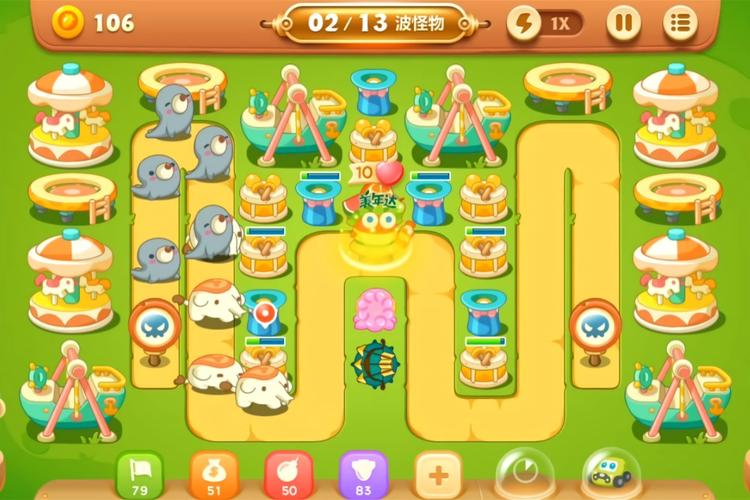 保卫萝卜3关卡攻略大全