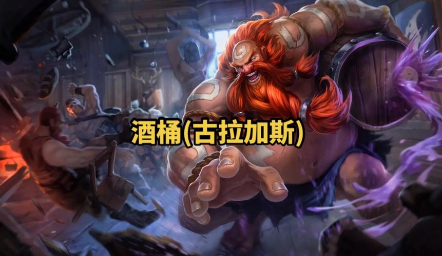 英雄联盟艾克台词有哪些