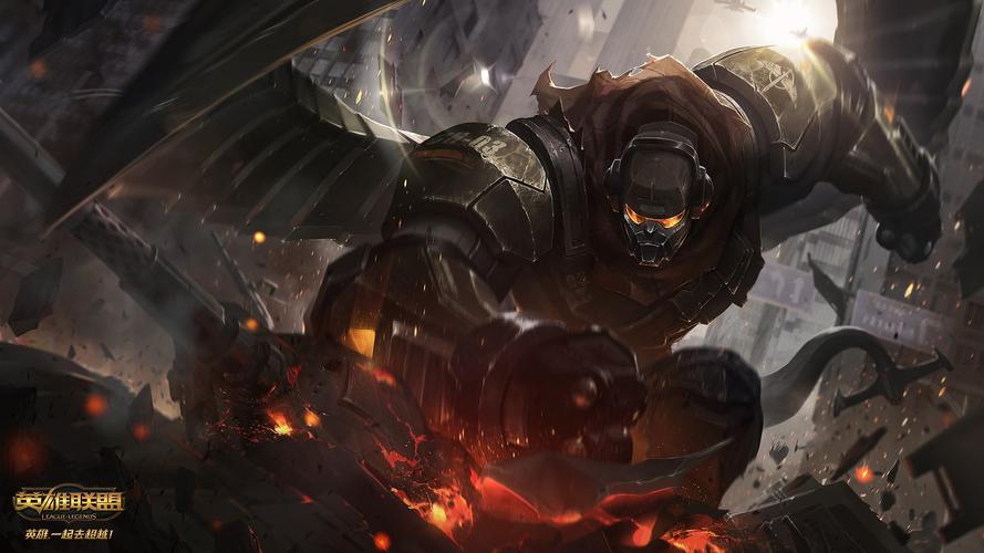 英雄联盟哨兵之殇:守护与牺牲的赞歌