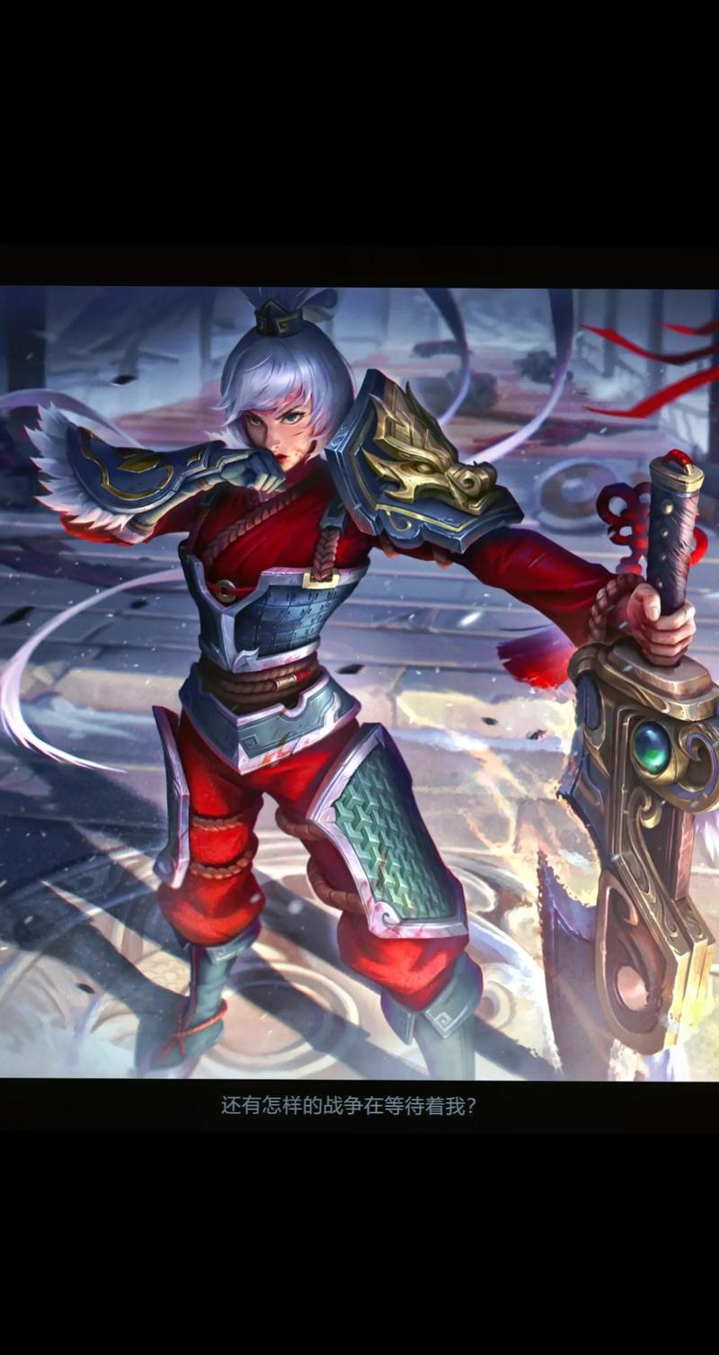 英雄联盟三国皮肤有哪些?如何挑选心仪的?