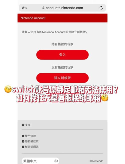 lol怎么查自己注册号的日期