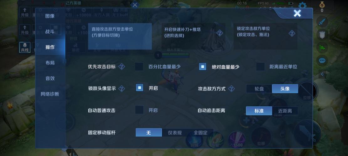 王者荣耀周瑜和百里玄策哪个英雄更厉害?如何选取?