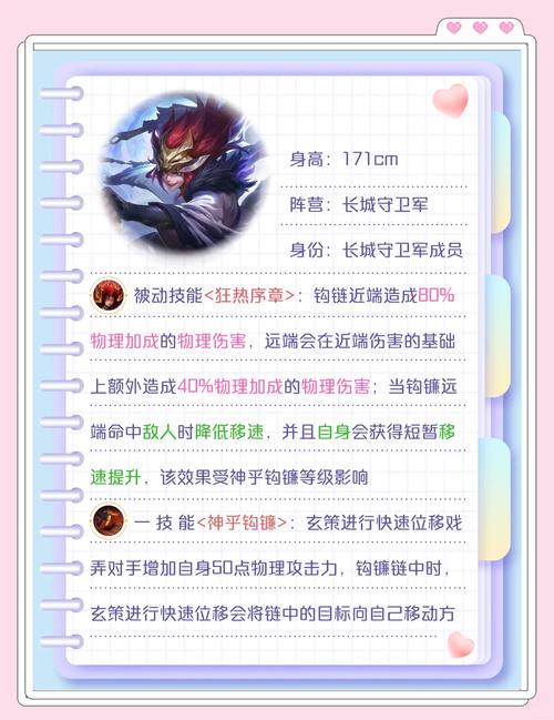 王者荣耀更新:脆皮玩家福音,云中君终于被削,后羿射手之王地位不保_百度...