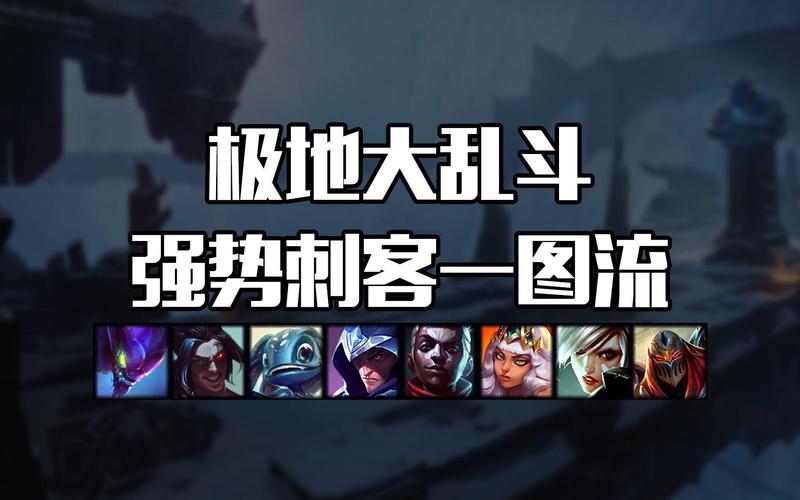 王者荣耀百里玄策和铠哪个更厉害